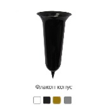 вазон Флакон конус 37см ММ, чорний