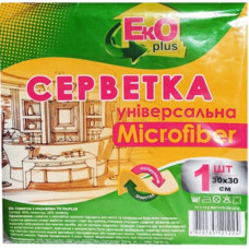 Серветки з мікрофібри універсальні 1шт TM Eco Plus 30*30см (50 шт/ящ)