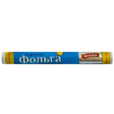 Фольга алюмінієва ТМ Norma 10 (2,5м)