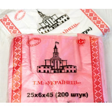 Пакет майка 22*38 Т.М."Українець" (100шт) 7 мкм білий