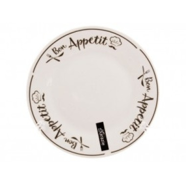 ІТ Тарілка №7 17,5см мілка 25-302B # Bon Appetit 94917