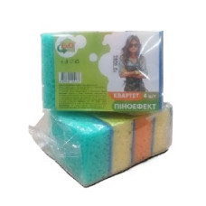 Губка кухонна EkOplus Квартет 4 шт (90х60х30)